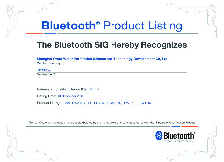 浩凈澤環保設備